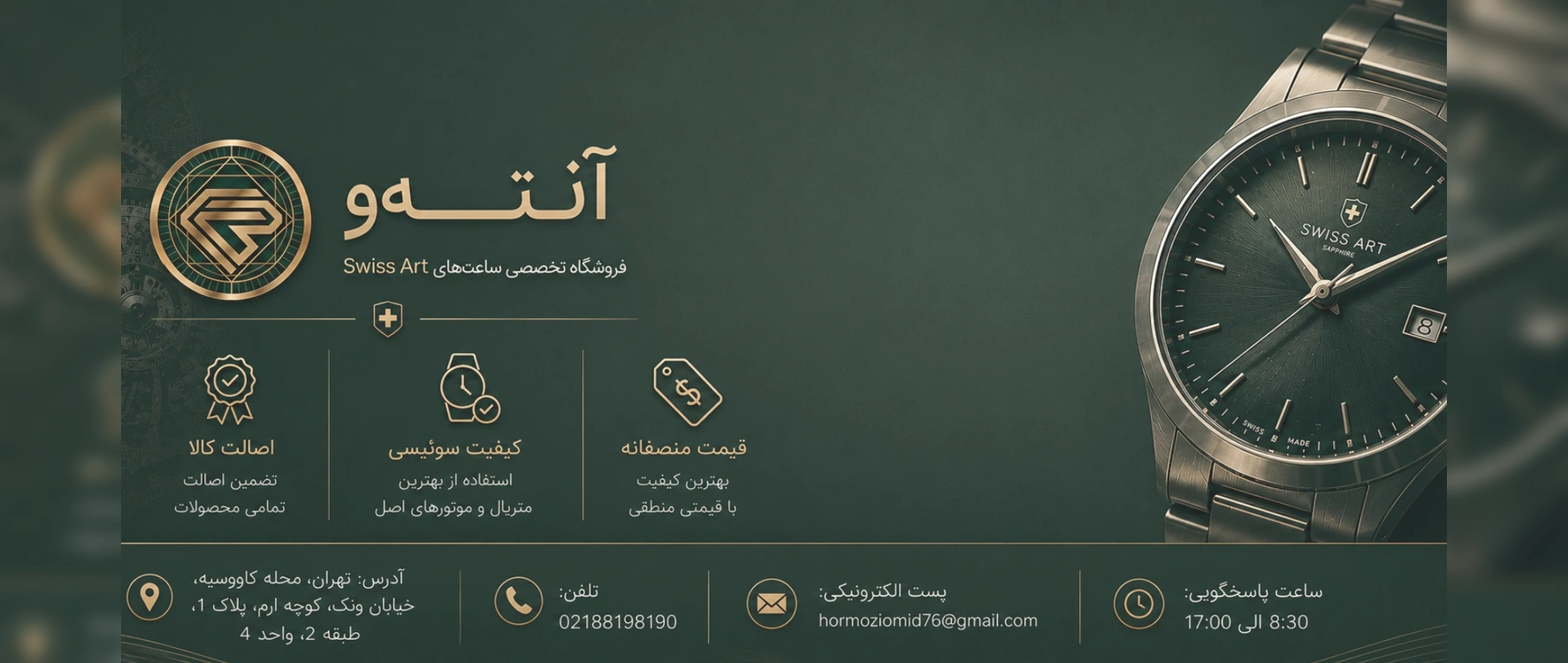slide-image-undefined